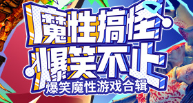 北京机场高速附近挂起中美国旗