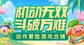 黄磊我也不舒服了
